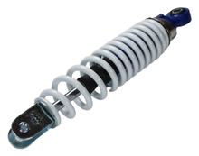 Contre-fiche / Amortisseur RMS norme R pour Peugeot Buxy / Speedake / Metal-X / TKR - Trekker 50