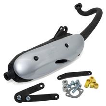 Exhaust system LeoVince complete system SITO with approval, steel for Suzuki AY 50 Katana AC / LC
