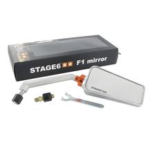 Stage6 F1 spiegel, rechts, M8, aluminium