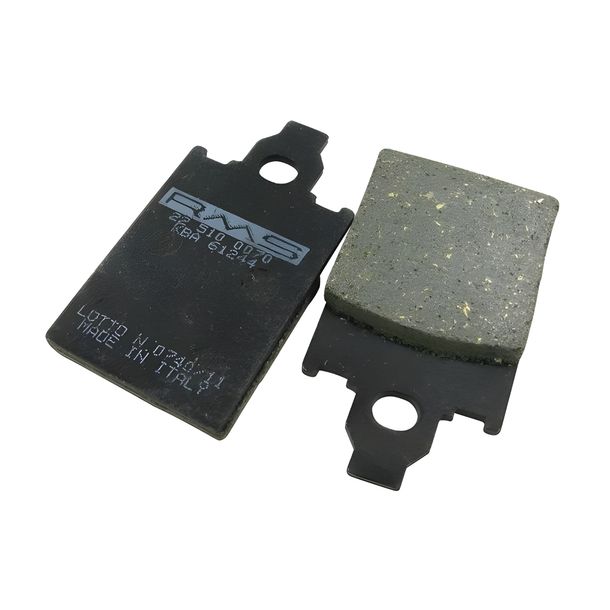 guarnizioni dei freni RMS, S12, (31,7x57,3x5,5)
