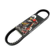 Keilriemen Stage6 PRO für CPI / Keeway, B=17mm / L=788mm / Winkel= 28°