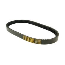 V-Belt Malossi X K Belt for Honda (Bali / SFX / SXR / Shadow), Width=18 / Height=8 / Length=705 / Angle=32°