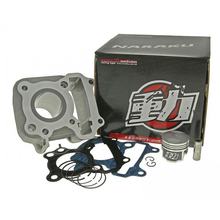Kit de cilindro Naraku 50cc, bulón de pistón de 10mm para SYM 50 4T, Peugeot 50 4T