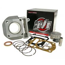 Kit Cylindre Naraku 125cc pour Yamaha Cygnus 4CW (-03)