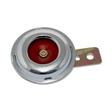 Hupe GY6, 12V