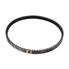 Correa para Aprilia Mojito/Custom 125cc, Piaggio Liberty 125cc