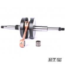Sport crankshaft for Peugeot vertical (Euro I with mechanical oil pump)