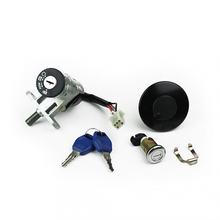 Lock set for Keeway Focus, Fact, RY8 (Square)