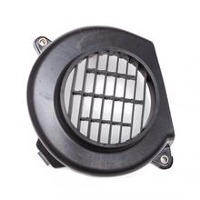 Couvercle de rendement vertical pour Peugeot AC Noir
