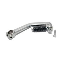 Kickstarter MXT klappbar, chrom für Piaggio