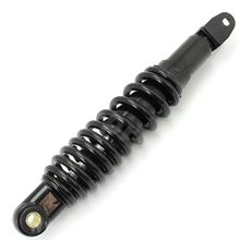Federbein / Stoßdämpfer Hydraulisch TNT, für Yamaha Neos, MBK Ovetto Länge = 280mm