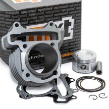 Cilinder MXT RACING 80cc AC compleet met zuiger en pakkingsset voor GY6 4-takt / bouwmarktscooter / Chinaroller
