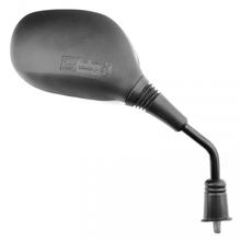 Specchietto Vicma destro nero in OEM - Qualità M8/125