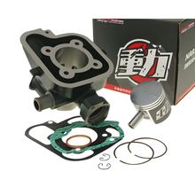 Cylindre Naraku 70cc pour LC horizontal Peugeot
