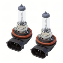 Glühlampe / Birne Set H8 White RMS 12V 35W mit Zulassung, 2 Stück
