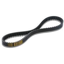 Correia trapezoidal Malossi MHR X K Belt para Suzuki Burgman 125ie