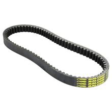 Correa trapezoidal Malossi X K Special para Honda SH 125i, 150i 2013-