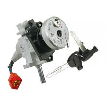 Sada zámků / Zápalovací zámek Vicma pro Yamaha Cygnus X 125 (07-)