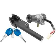 Lock Set / Ignition Vicma for Keeway ARN 125