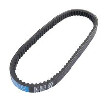 Correia Dentada Athena para Suzuki AN 250 Burgman (Ano 1998 - 2002)