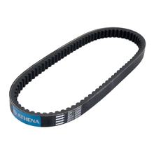 Correas trapezoidales para Athena Suzuki AN 250 Burgman (año 2003 - 2006).