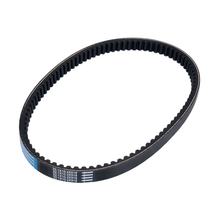 Correa en V Athena para Honda 125 / Keeway Logic / Malaguti 125-160, Envía lógica 125