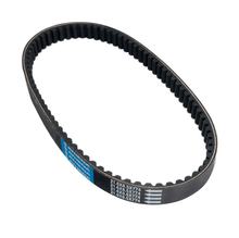 cinghia Athena per Yamaha XC 125 Cygnus T, XC 125 TR + R Cygnus, XC 125 Cygnus F