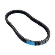 Cinghia trapezoidale Athena per Aprilia Sportcity, Piaggio Beverly, Carnaby 200