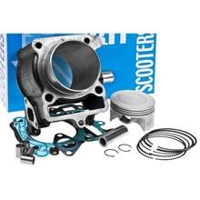 Zylinderkit Polini für Yamaha Majesty 125,MBK Skyliner 125 d=63