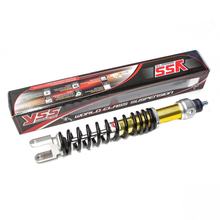 Stoßdämpfer YSS E-Serie für Gilera Runner / Piaggio Nrg etc. (auch für 125 - 180er)