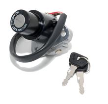 Schlosssatz MXT Zündschloss 3/1-polig für MBK X-Power / Yamaha TZR