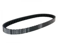 Courroie d'entraînement Dayco 16,5 x 664 mm pour Derbi Vamos, Velocifero, Suzuki Address
