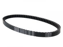 V-ceinture Dayco long pour Minarelli