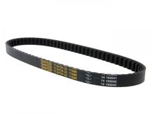 Dayco Power Plus Type 724 V-riem voor Piaggio kort, Honda, Peugeot