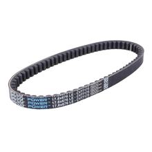 Keilriemen Dayco Typ 676mm für 139QMB / QMA 10 Zoll