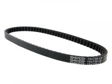 Dayco V-riem voor Honda NH Lead 50 87-95, Peugeot SC Metropolis 50 -1991