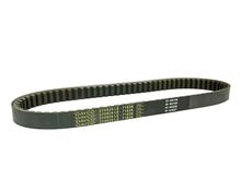 Correia Dentada Dayco Power Plus para Piaggio 125ccm 2-Tempos (DD)