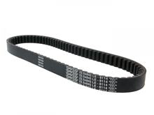 Dayco Power Plus V-riem voor Honda CN 250, Piaggio Hexagon GT 250
