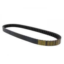 Dayco Power Plus V-riem voor Kymco Dink 50, Vespa ET4 125