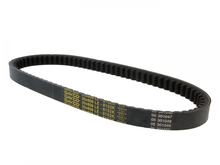 Courroie trapézoïdale Dayco Power Plus pour Kymco Heroism, Movie 125, 150