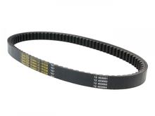 Dayco Power Plus V-riem voor Suzuki UH Burgman 125cc 2007-