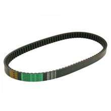 Cinghia V Bando V/S per Honda, Malaguti, Keeway 125, 150ccm