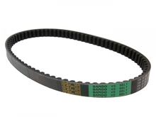 Courroie trapézoïdale Bando V/S type 732mm pour Piaggio court