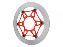 Bremsscheibe schwimmend NG 1068 - 300 / 90 / 4mm 6 Loch für Beta RR Enduro Supermoto, Aprilia RS4 RS Derbi GPR Racing Nude 50 ccm Bj. 2006 - 2014