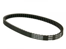 Correa trapezoidal Mitsuboshi para Piaggio Sfera 125cc 4T, Vespa ET4 125cc -1998