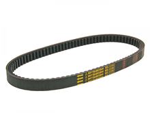 Courroie trapézoïdale Mitsuboshi pour Honda Piaggio Peugeot 250cc