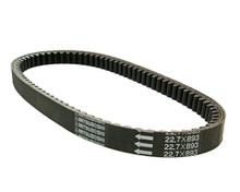 Correia dentada Mitsuboshi para Suzuki Burgman AN 250 -2006