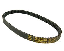Courroie trapézoïdale Mitsuboshi pour Yamaha X-Max 125, X-City 125
