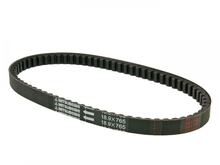 Cinghia trapezoidale Mitsuboshi per Hyosung Boomer 125, Hyper 125