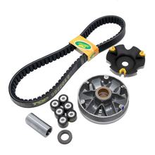Kit de variador de altas prestaciones para Piaggio